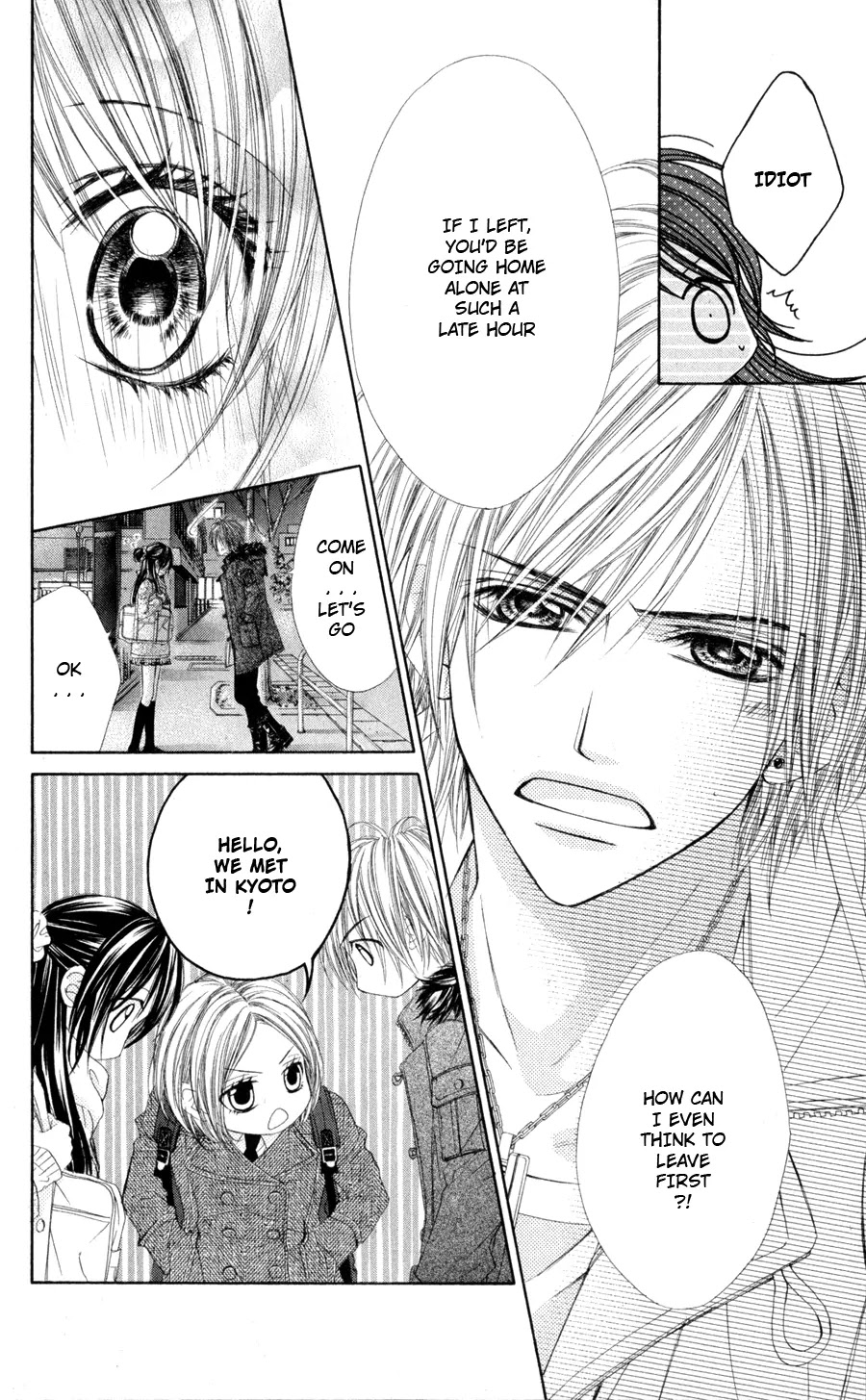 Kyou, Koi wo Hajimemasu Chapter 74 page 9 - Chapter 74