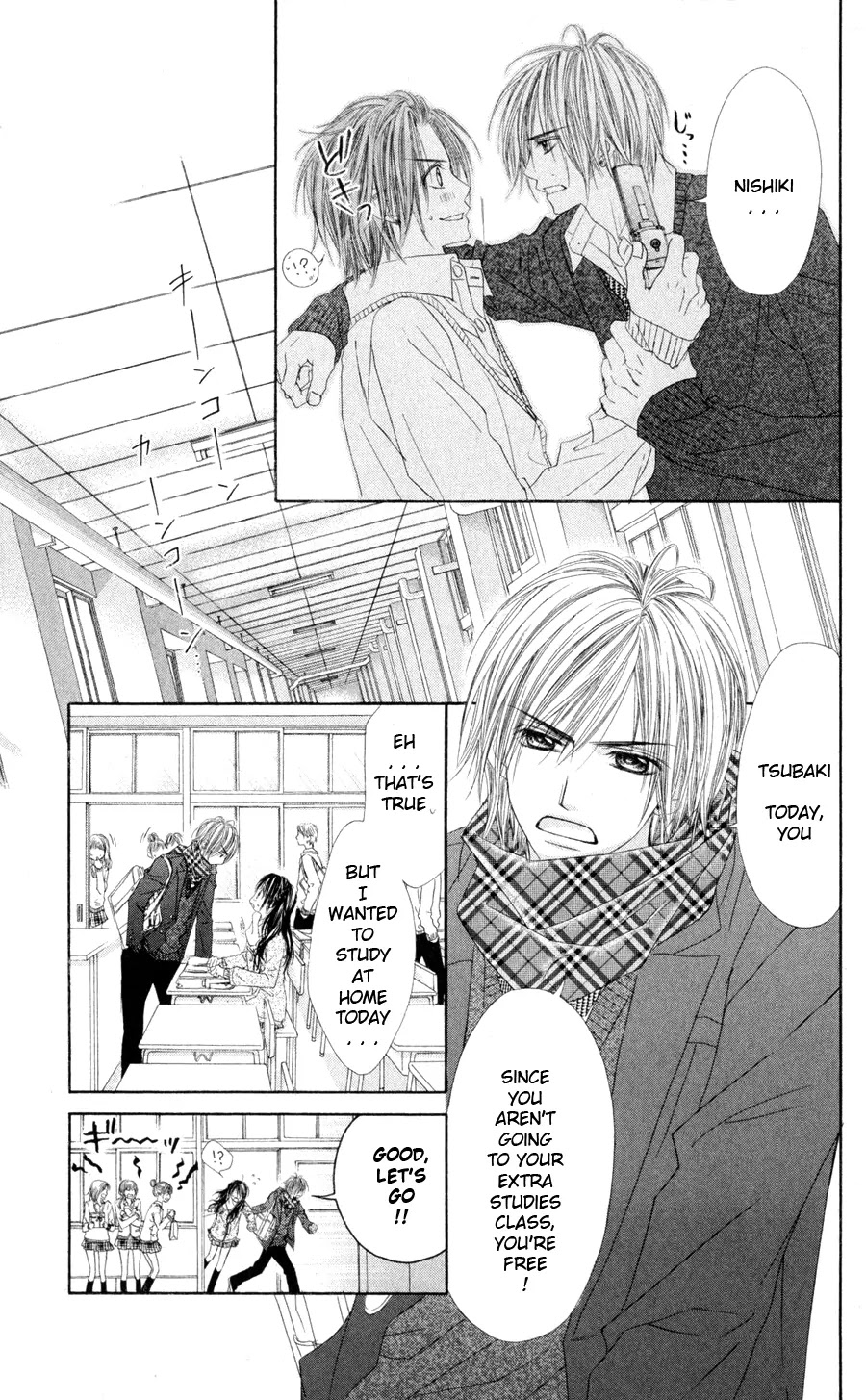 Kyou, Koi wo Hajimemasu Chapter 75 page 10 - Chapter 75