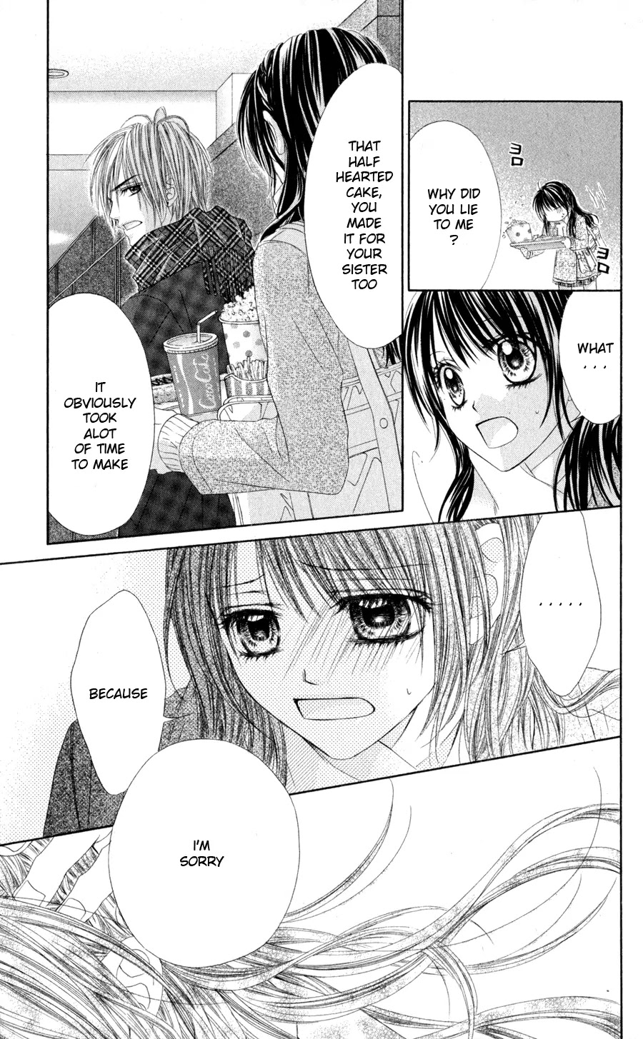 Kyou, Koi wo Hajimemasu Chapter 75 page 12 - Chapter 75