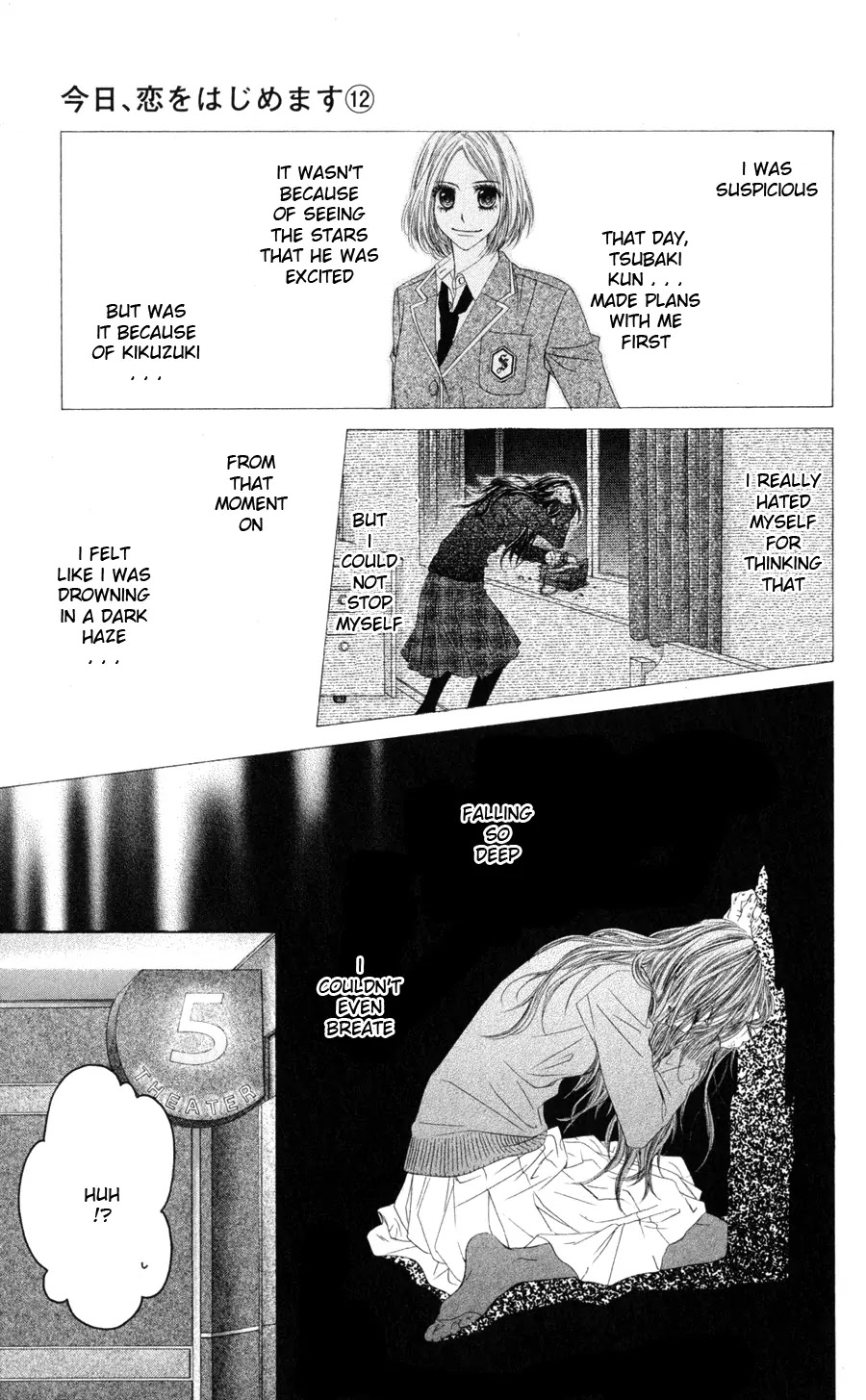 Kyou, Koi wo Hajimemasu Chapter 75 page 14 - Chapter 75