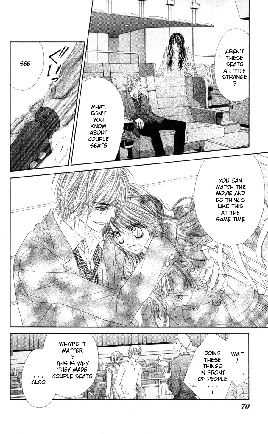 Kyou, Koi wo Hajimemasu Chapter 75 page 15 - Chapter 75