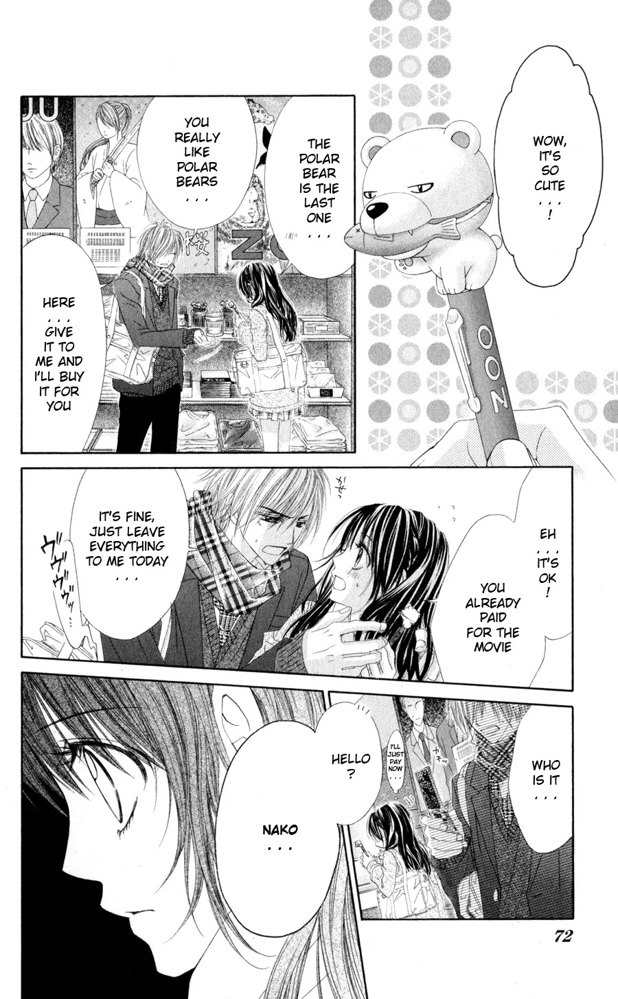 Kyou, Koi wo Hajimemasu Chapter 75 page 17 - Chapter 75