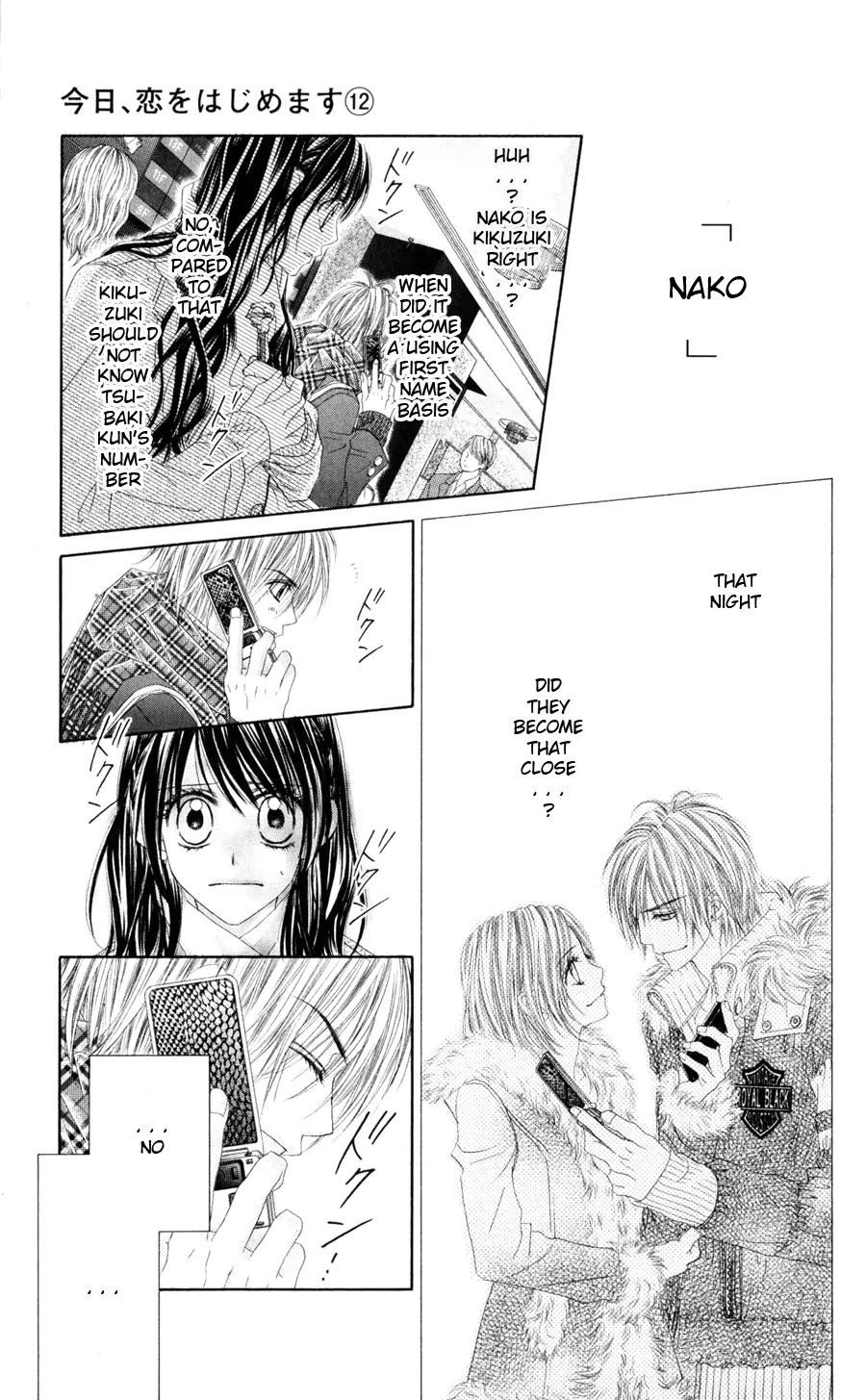 Kyou, Koi wo Hajimemasu Chapter 75 page 18 - Chapter 75