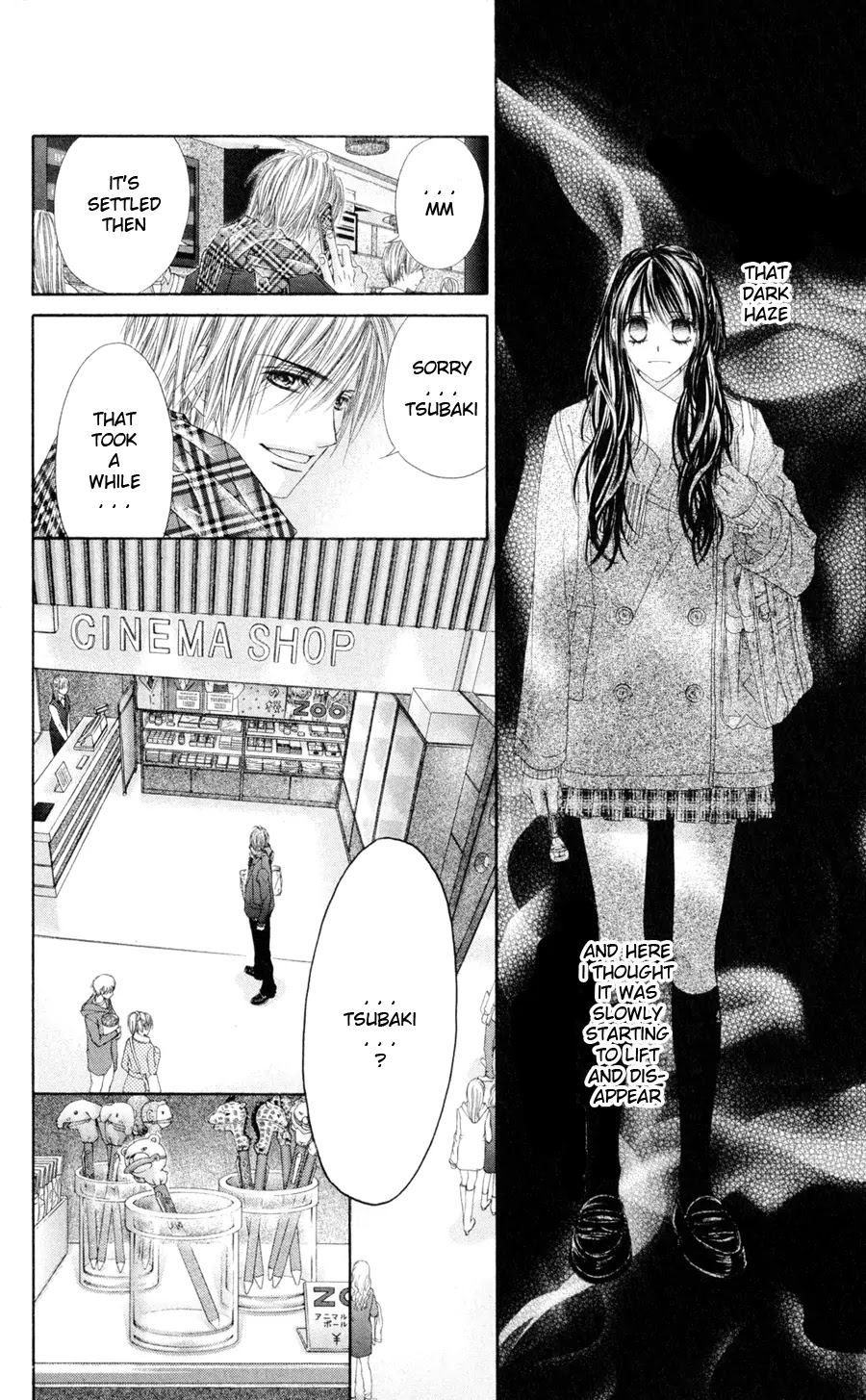Kyou, Koi wo Hajimemasu Chapter 75 page 19 - Chapter 75