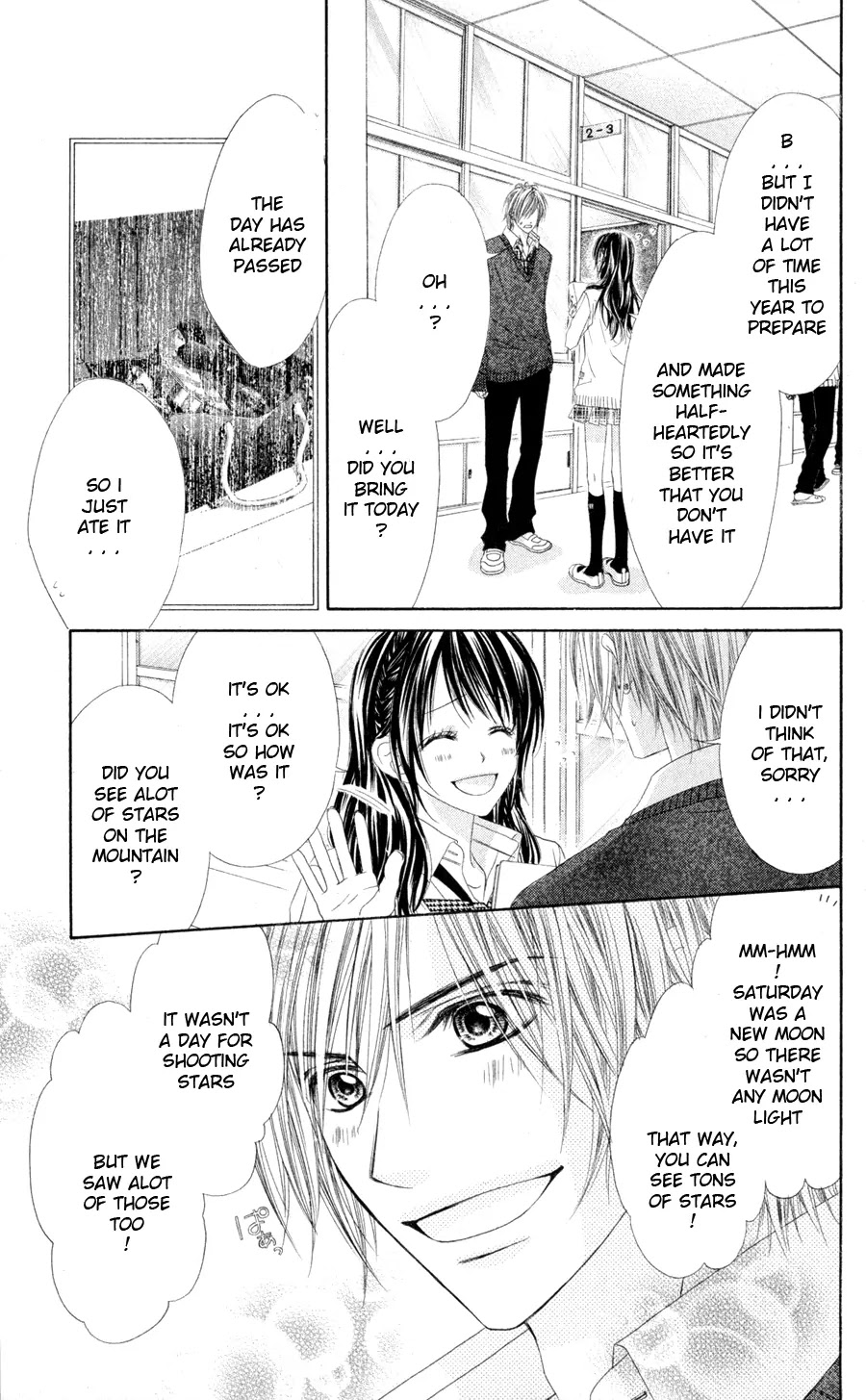 Kyou, Koi wo Hajimemasu Chapter 75 page 6 - Chapter 75