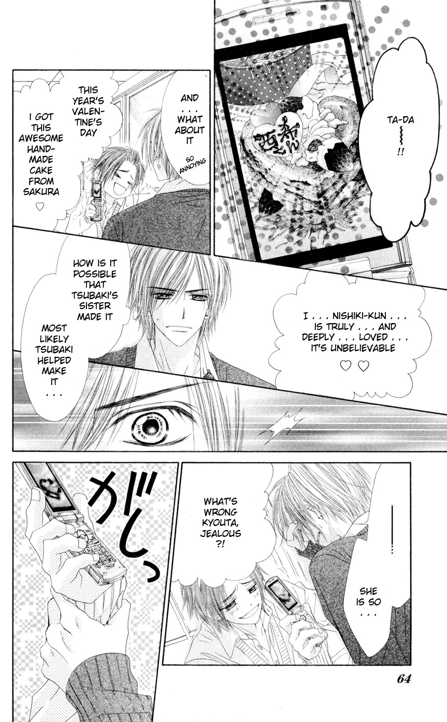 Kyou, Koi wo Hajimemasu Chapter 75 page 9 - Chapter 75