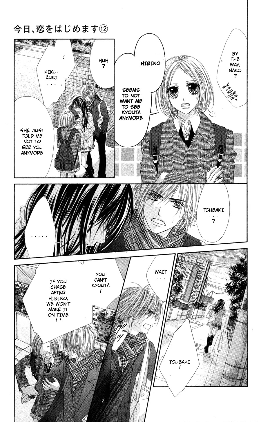 Kyou, Koi wo Hajimemasu Chapter 76 page 10 - Chapter 76