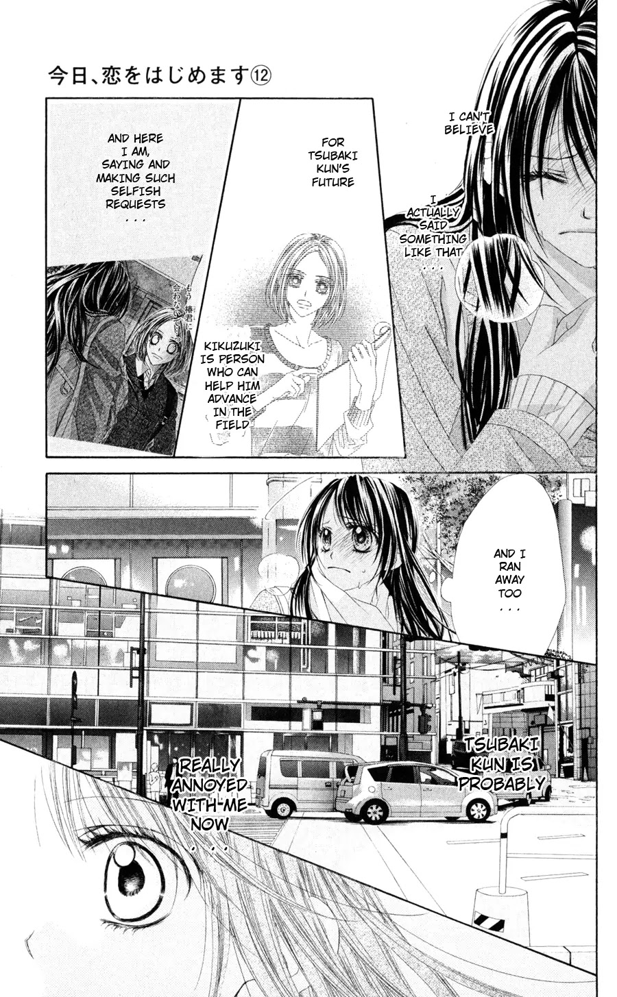 Kyou, Koi wo Hajimemasu Chapter 76 page 12 - Chapter 76