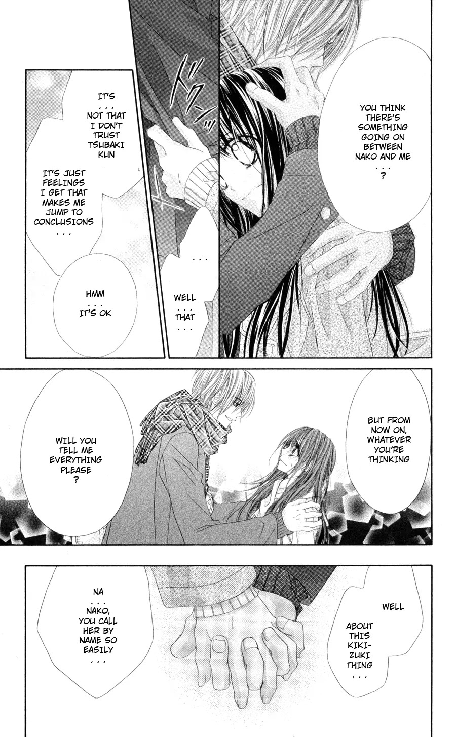 Kyou, Koi wo Hajimemasu Chapter 76 page 16 - Chapter 76