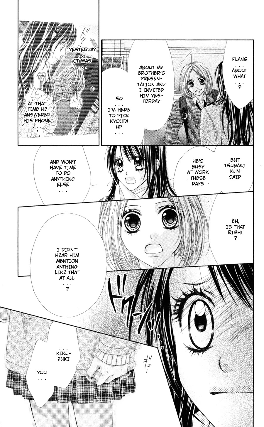Kyou, Koi wo Hajimemasu Chapter 76 page 4 - Chapter 76