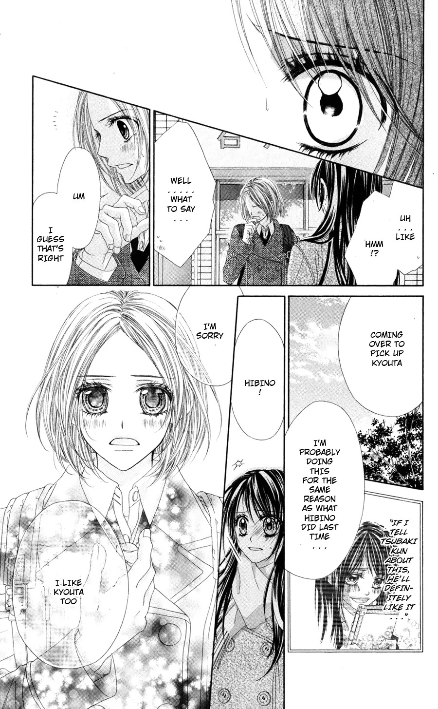Kyou, Koi wo Hajimemasu Chapter 76 page 6 - Chapter 76