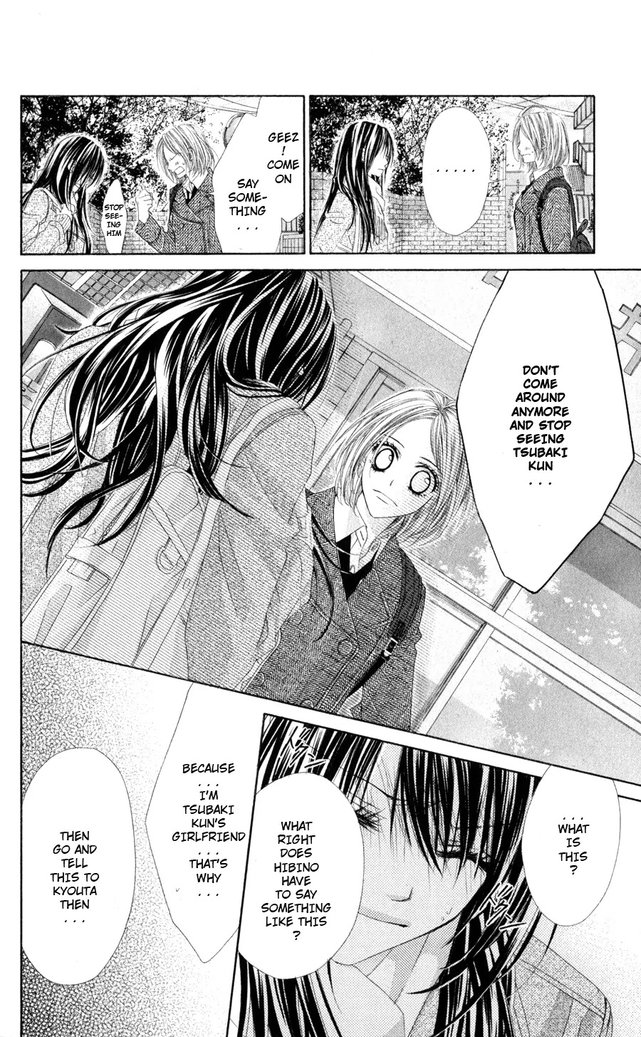 Kyou, Koi wo Hajimemasu Chapter 76 page 7 - Chapter 76