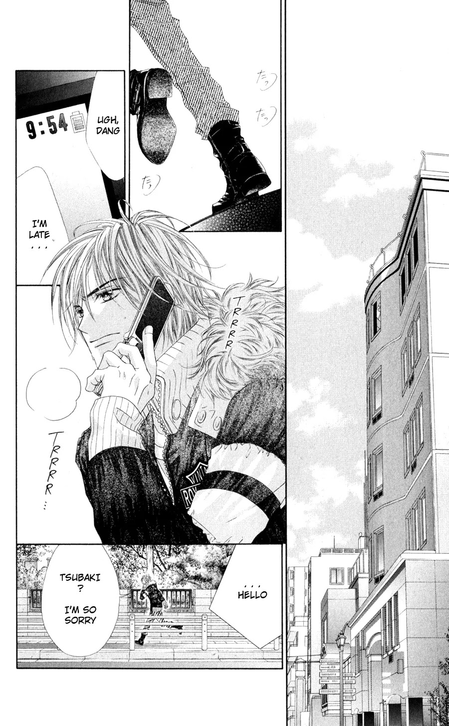 Kyou, Koi wo Hajimemasu Chapter 77 page 17 - Chapter 77