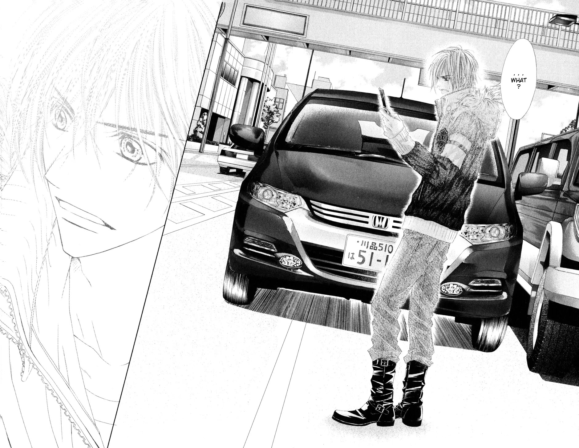 Kyou, Koi wo Hajimemasu Chapter 77 page 21 - Chapter 77