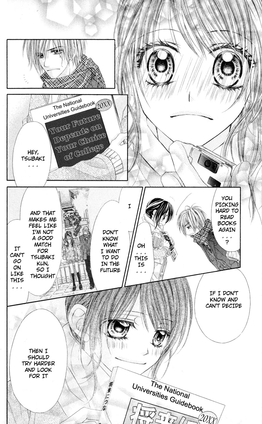 Kyou, Koi wo Hajimemasu Chapter 77 page 5 - Chapter 77