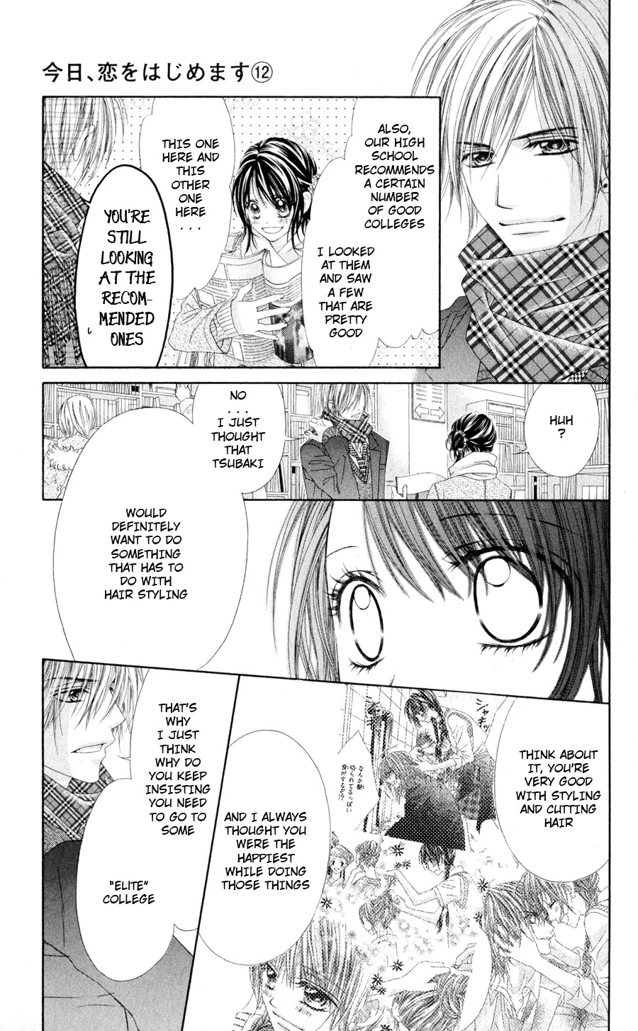 Kyou, Koi wo Hajimemasu Chapter 77 page 6 - Chapter 77