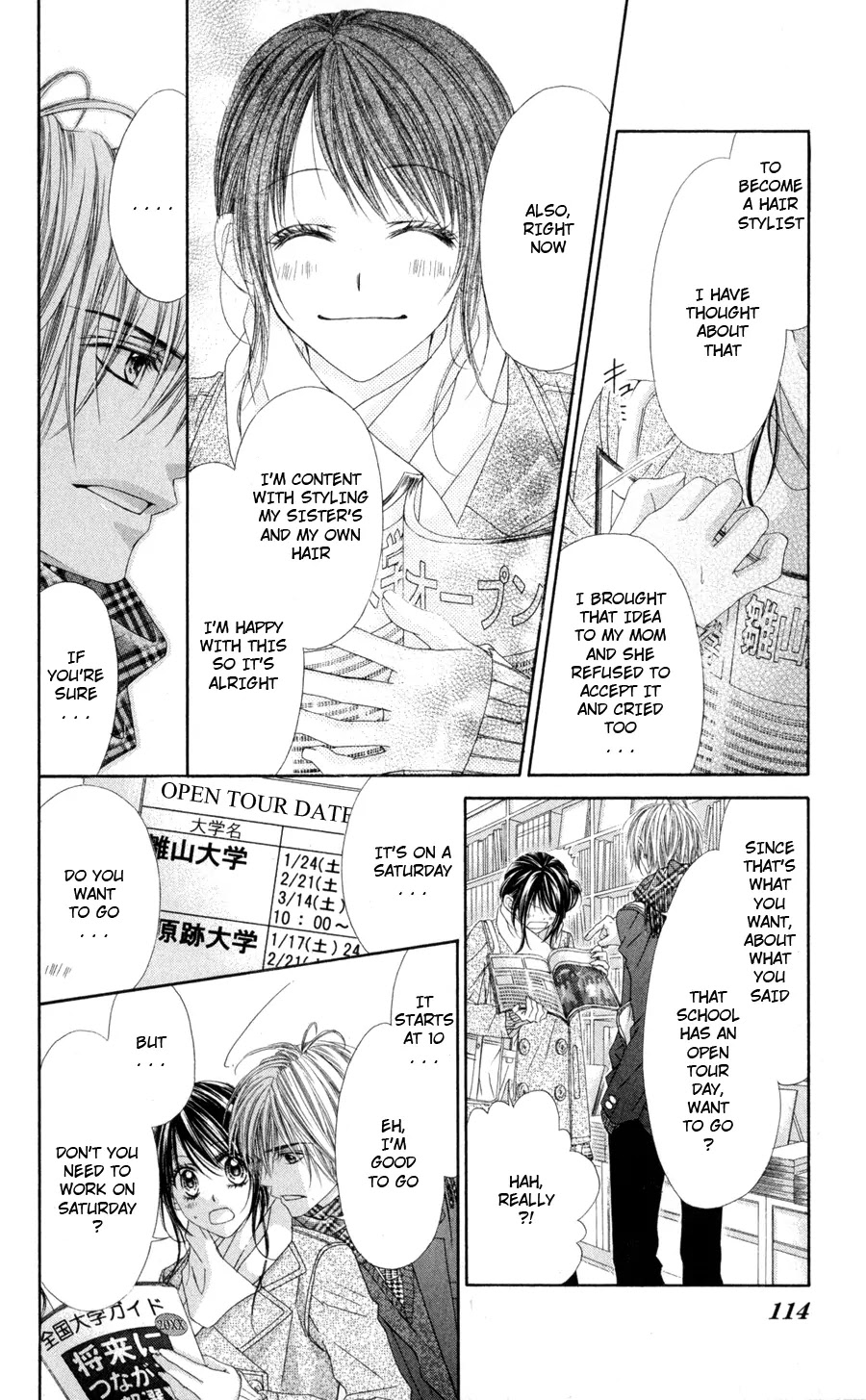 Kyou, Koi wo Hajimemasu Chapter 77 page 7 - Chapter 77