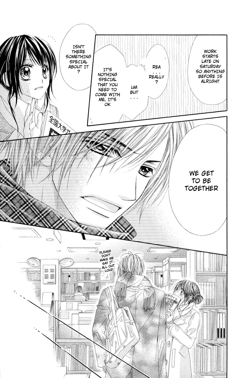 Kyou, Koi wo Hajimemasu Chapter 77 page 8 - Chapter 77