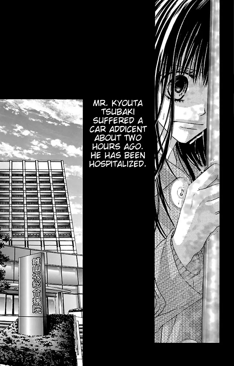 Kyou, Koi wo Hajimemasu Chapter 78 page 10 - Chapter 78