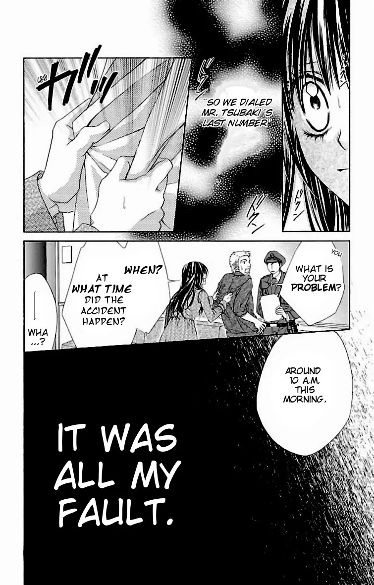 Kyou, Koi wo Hajimemasu Chapter 78 page 14 - Chapter 78