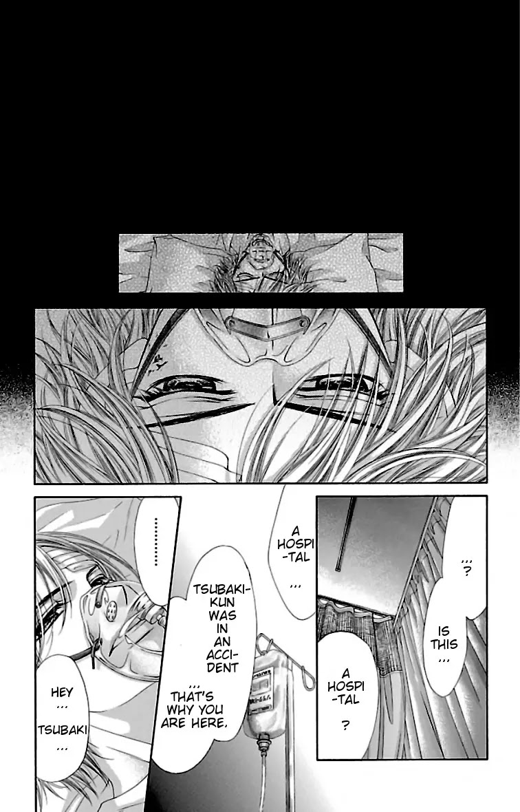 Kyou, Koi wo Hajimemasu Chapter 78 page 15 - Chapter 78