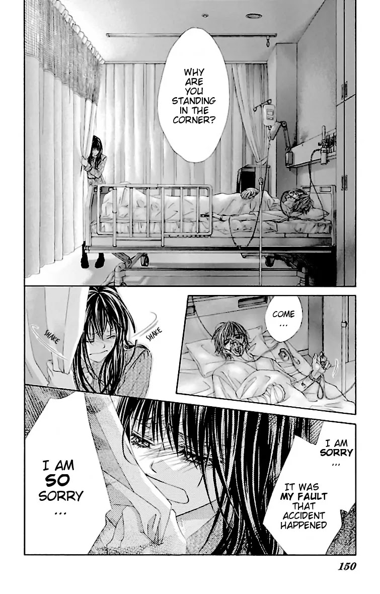 Kyou, Koi wo Hajimemasu Chapter 78 page 16 - Chapter 78