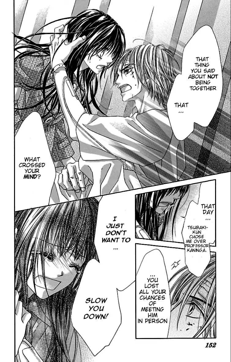Kyou, Koi wo Hajimemasu Chapter 78 page 18 - Chapter 78