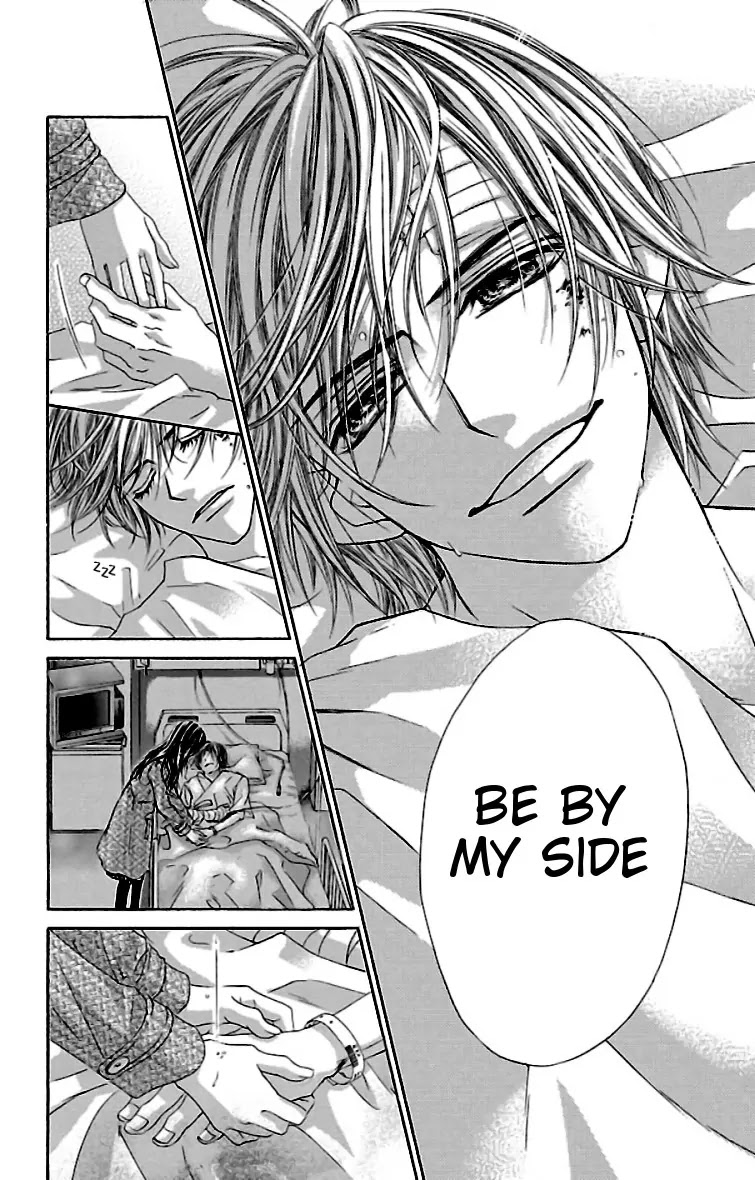 Kyou, Koi wo Hajimemasu Chapter 78 page 20 - Chapter 78