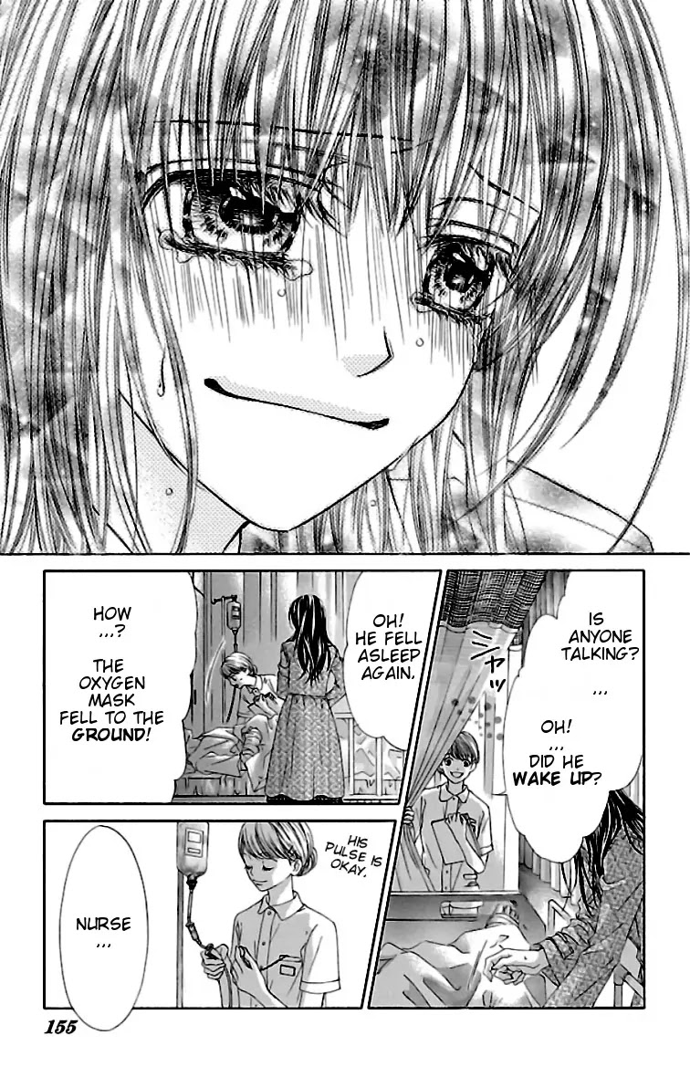 Kyou, Koi wo Hajimemasu Chapter 78 page 21 - Chapter 78