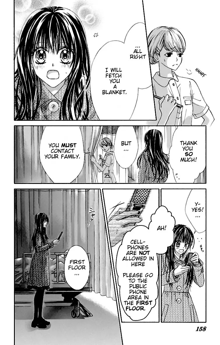 Kyou, Koi wo Hajimemasu Chapter 78 page 24 - Chapter 78
