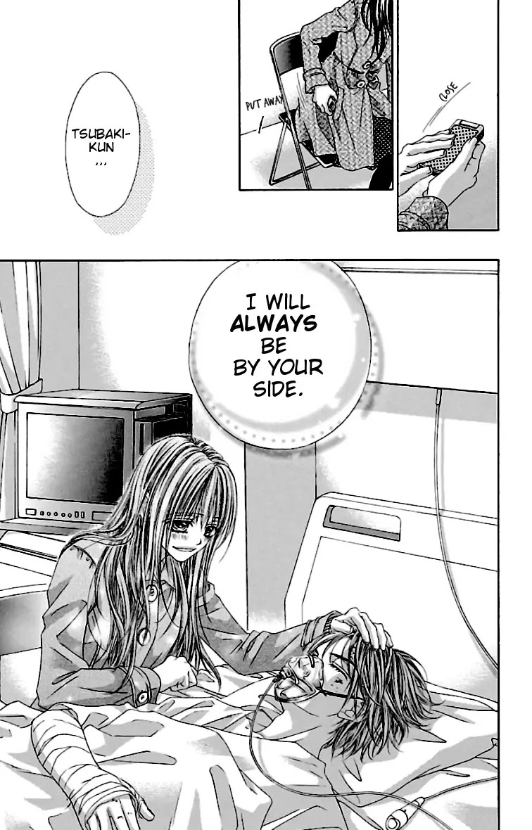 Kyou, Koi wo Hajimemasu Chapter 78 page 25 - Chapter 78