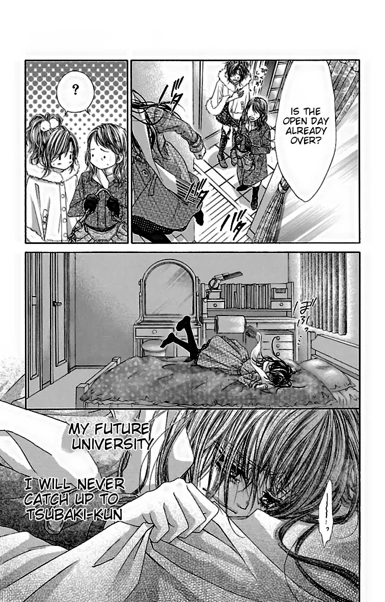 Kyou, Koi wo Hajimemasu Chapter 78 page 4 - Chapter 78