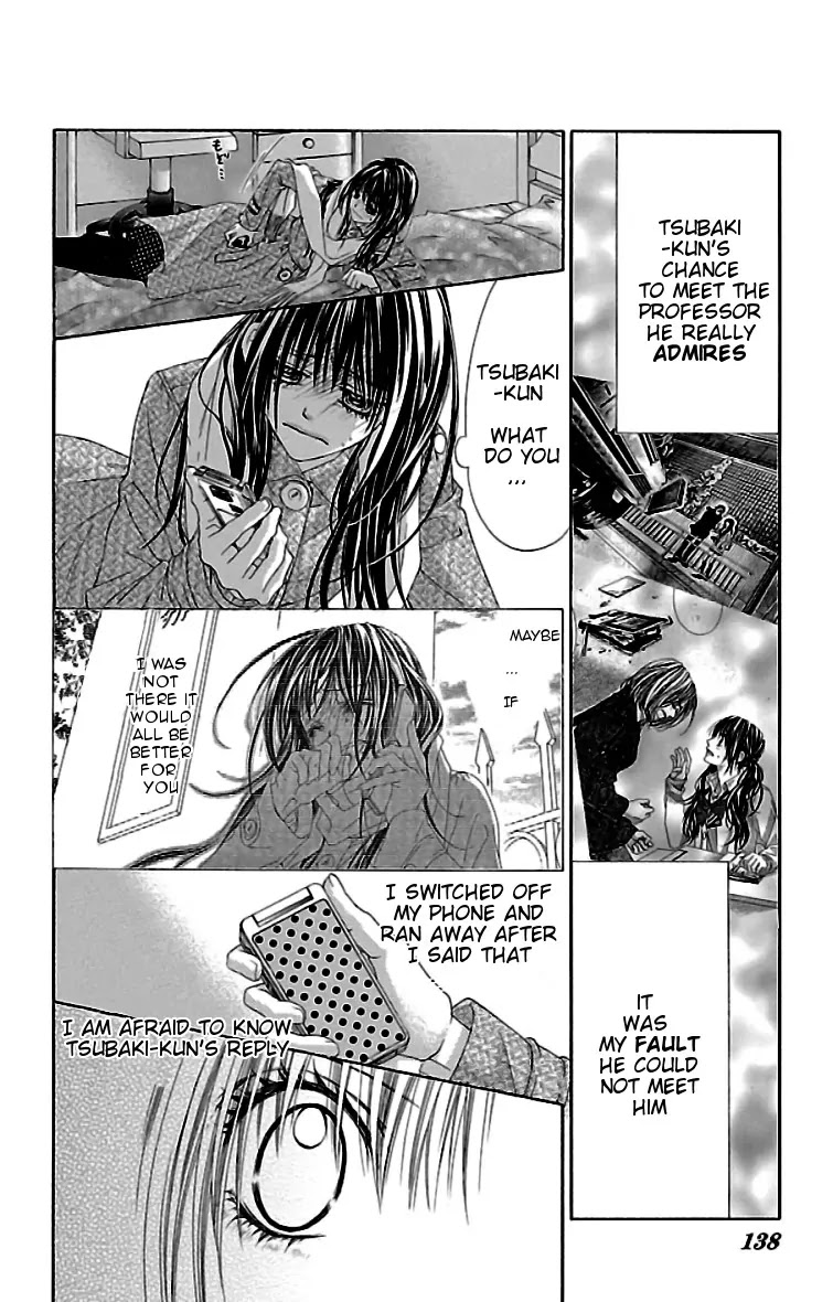 Kyou, Koi wo Hajimemasu Chapter 78 page 5 - Chapter 78