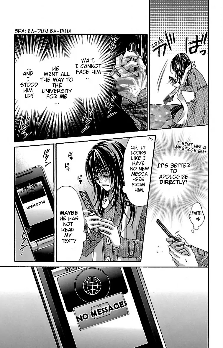 Kyou, Koi wo Hajimemasu Chapter 78 page 6 - Chapter 78