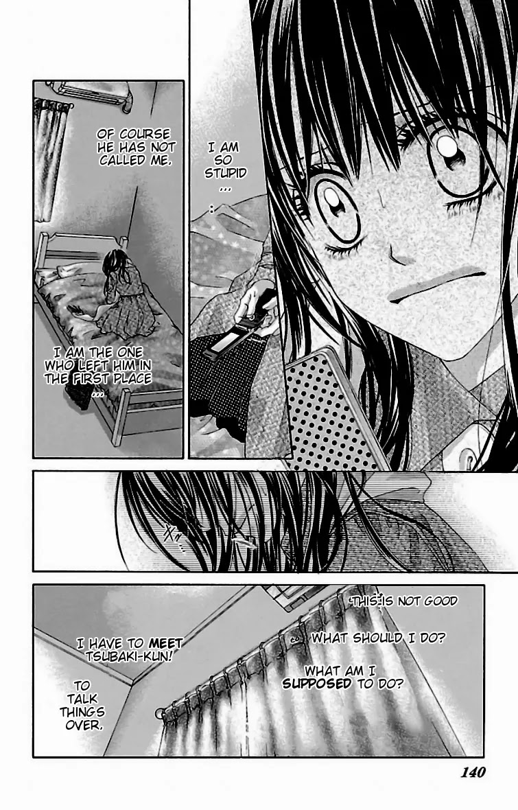 Kyou, Koi wo Hajimemasu Chapter 78 page 7 - Chapter 78