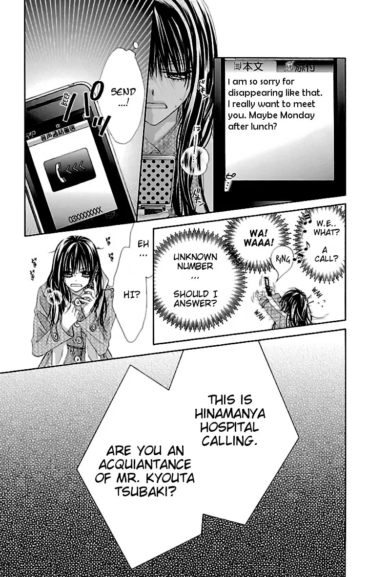 Kyou, Koi wo Hajimemasu Chapter 78 page 8 - Chapter 78