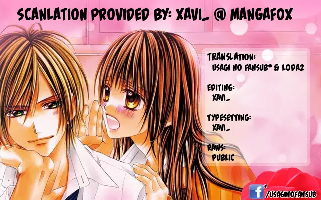 Kyou, Koi wo Hajimemasu Chapter 79 page 1 - Chapter 79