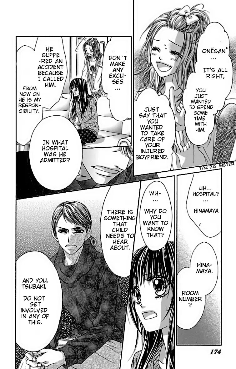 Kyou, Koi wo Hajimemasu Chapter 79 page 15 - Chapter 79