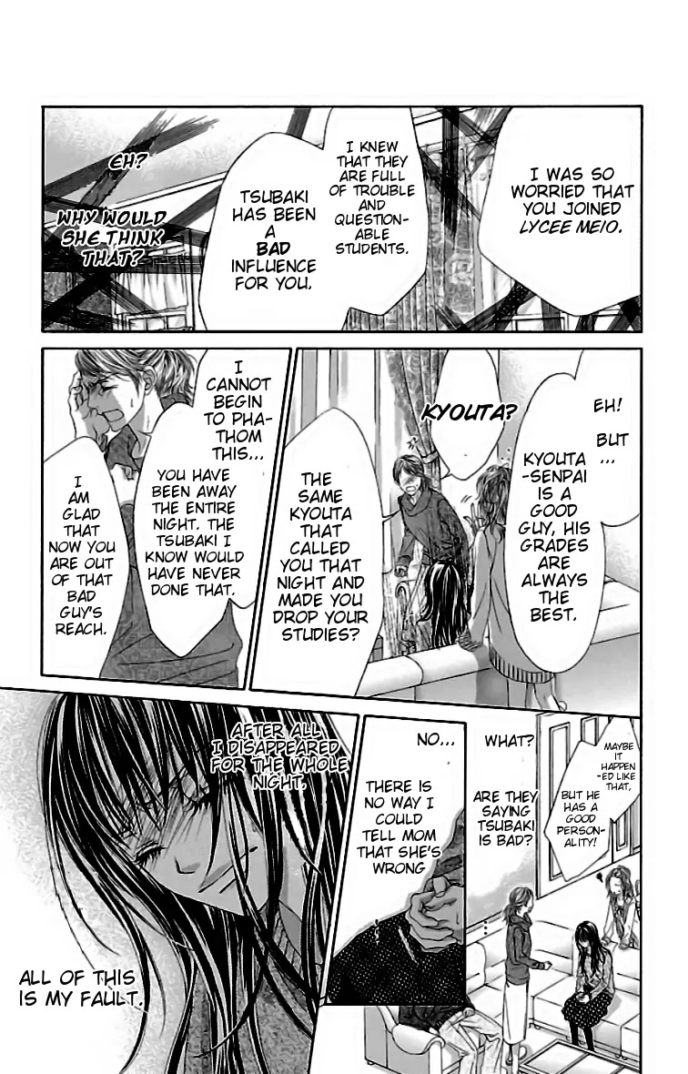 Kyou, Koi wo Hajimemasu Chapter 79 page 16 - Chapter 79