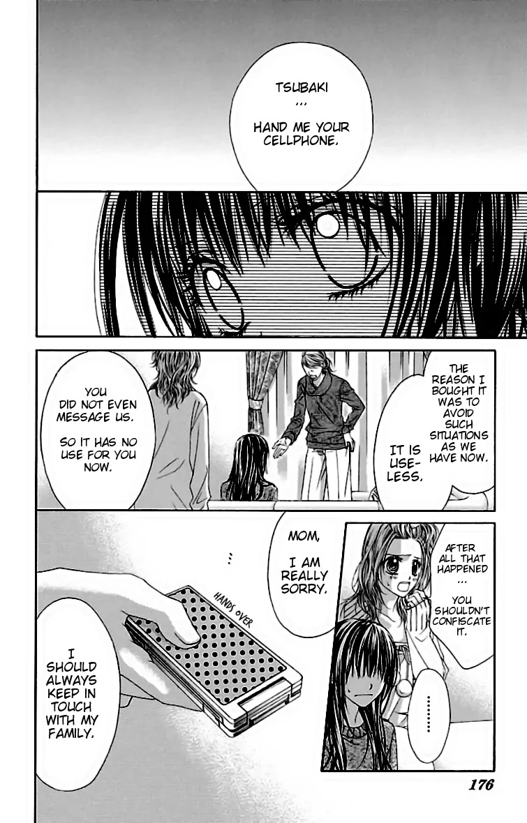 Kyou, Koi wo Hajimemasu Chapter 79 page 17 - Chapter 79