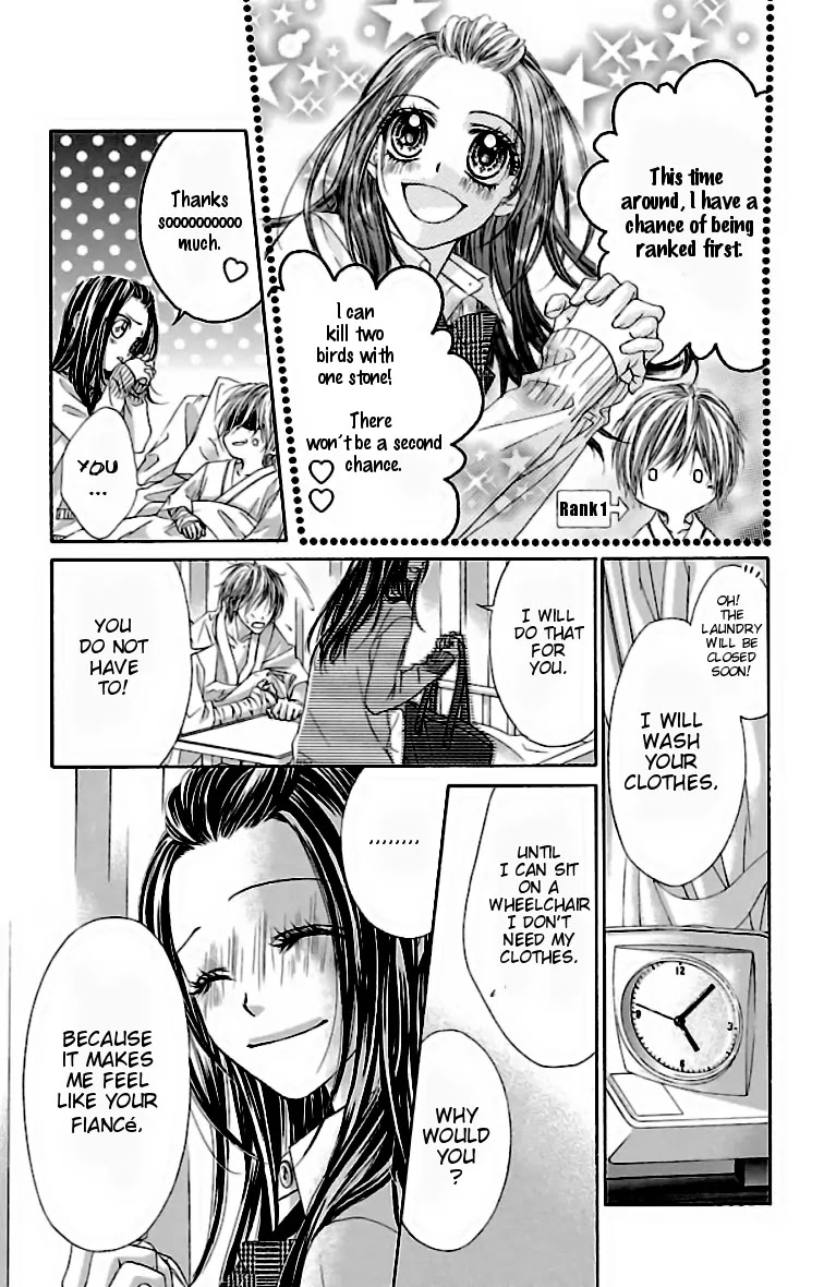Kyou, Koi wo Hajimemasu Chapter 79 page 21 - Chapter 79