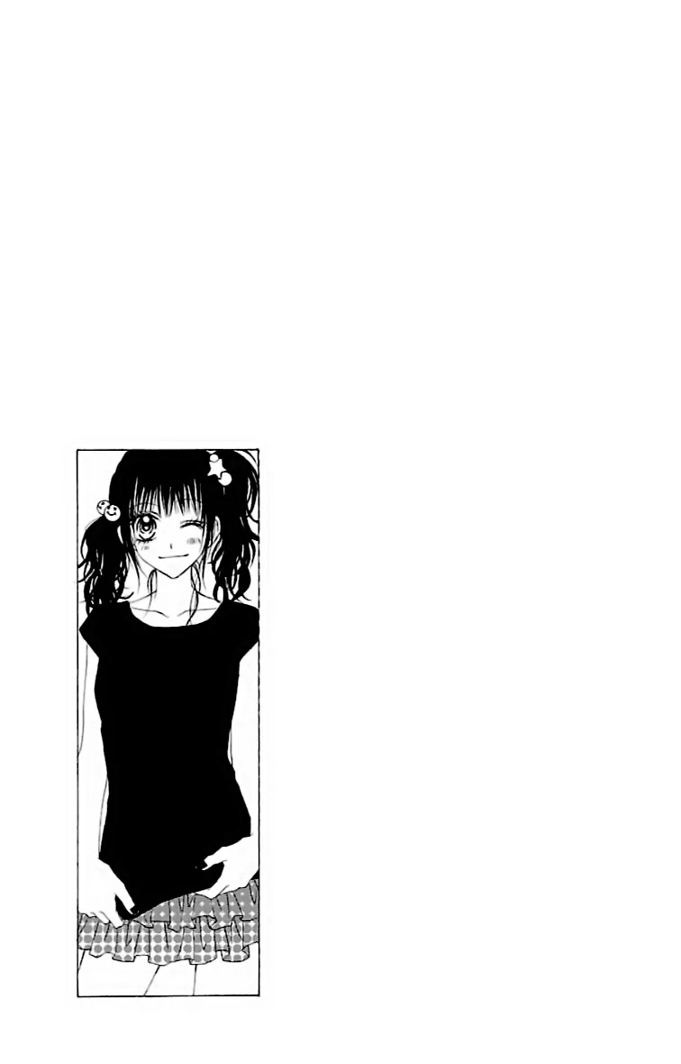 Kyou, Koi wo Hajimemasu Chapter 79 page 25 - Chapter 79