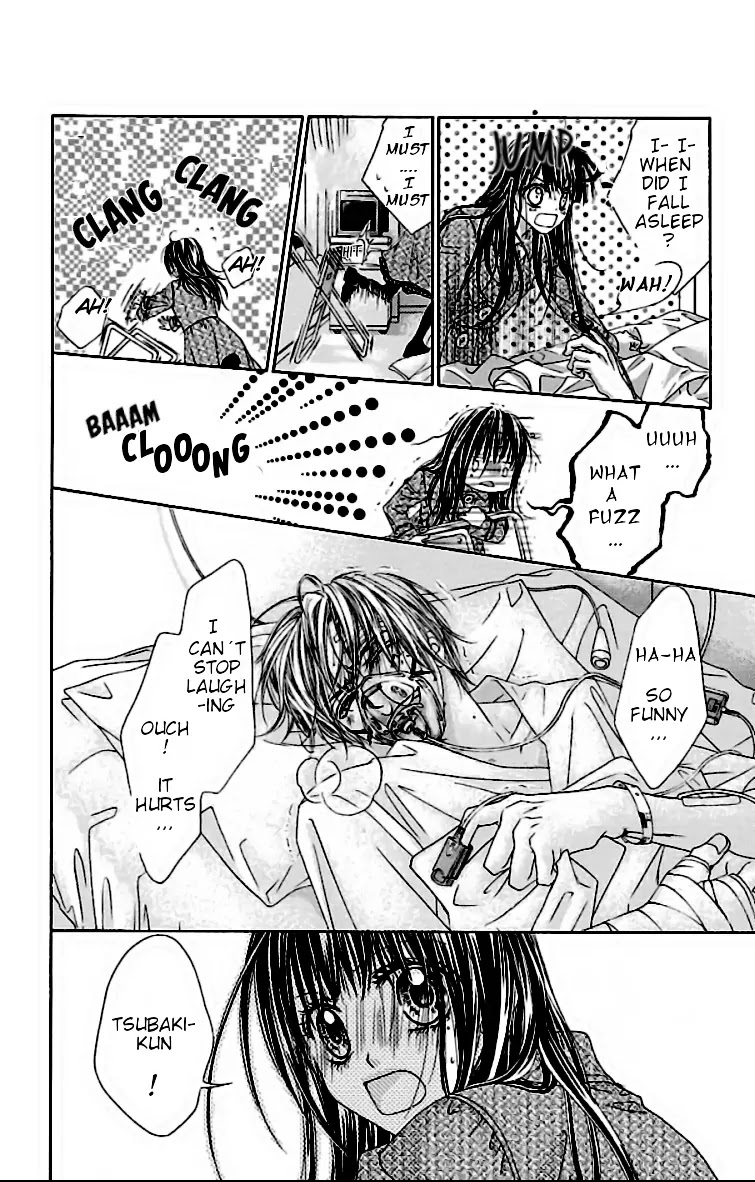 Kyou, Koi wo Hajimemasu Chapter 79 page 5 - Chapter 79