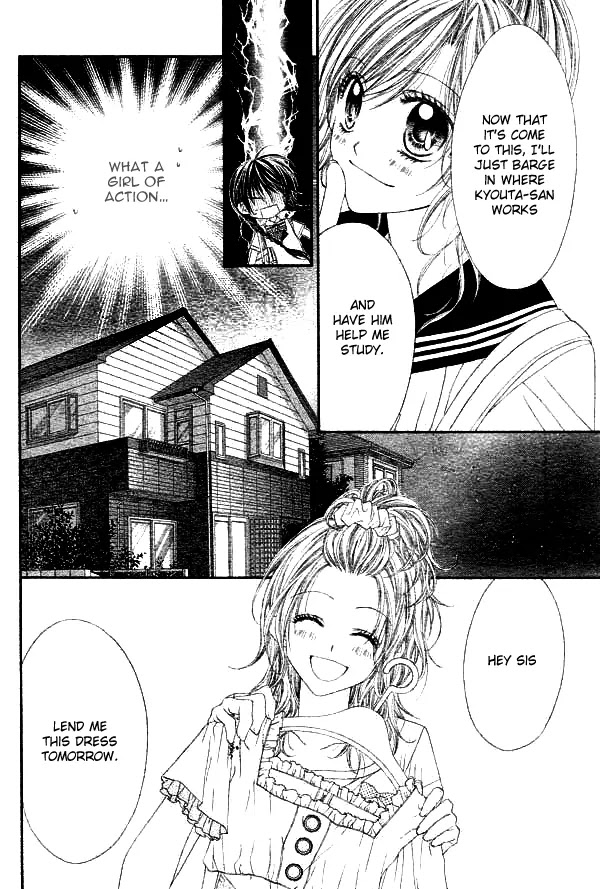 Kyou, Koi wo Hajimemasu Chapter 8 page 10 - Chapter 8