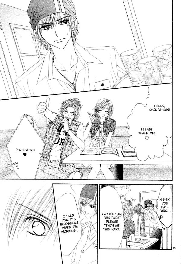 Kyou, Koi wo Hajimemasu Chapter 8 page 17 - Chapter 8