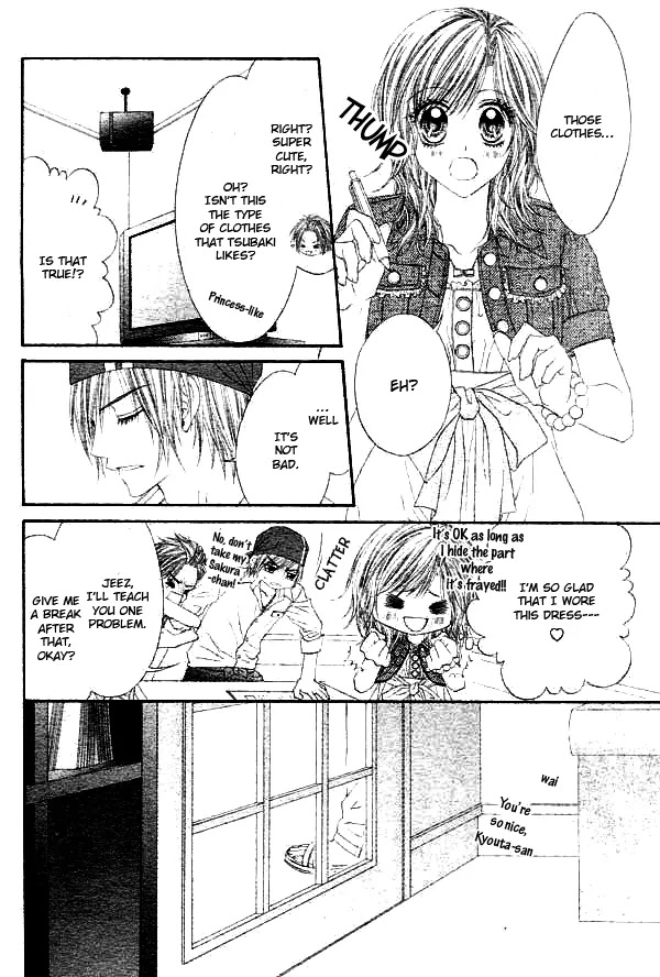 Kyou, Koi wo Hajimemasu Chapter 8 page 18 - Chapter 8