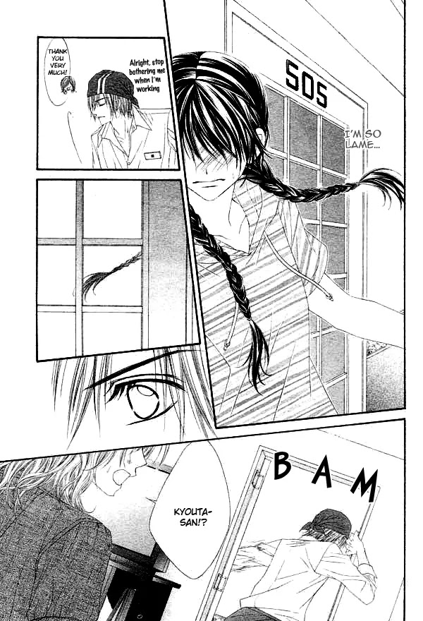Kyou, Koi wo Hajimemasu Chapter 8 page 21 - Chapter 8