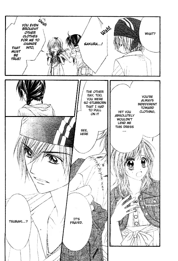 Kyou, Koi wo Hajimemasu Chapter 8 page 26 - Chapter 8