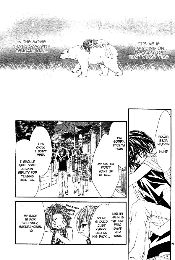 Kyou, Koi wo Hajimemasu Chapter 8 page 31 - Chapter 8