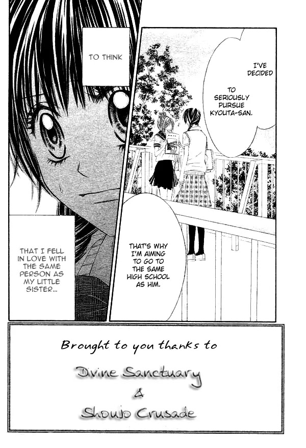 Kyou, Koi wo Hajimemasu Chapter 8 page 4 - Chapter 8